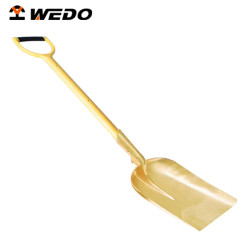 Lopata 520x270x990mm, Al-Br