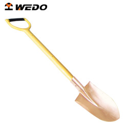 Lopata 420x240x990mm, Be-Cu