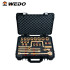 Set nasadnih ključeva - 24 dela , Al-Br