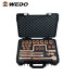 Set nasadnih ključeva - 24 dela , Be-Cu